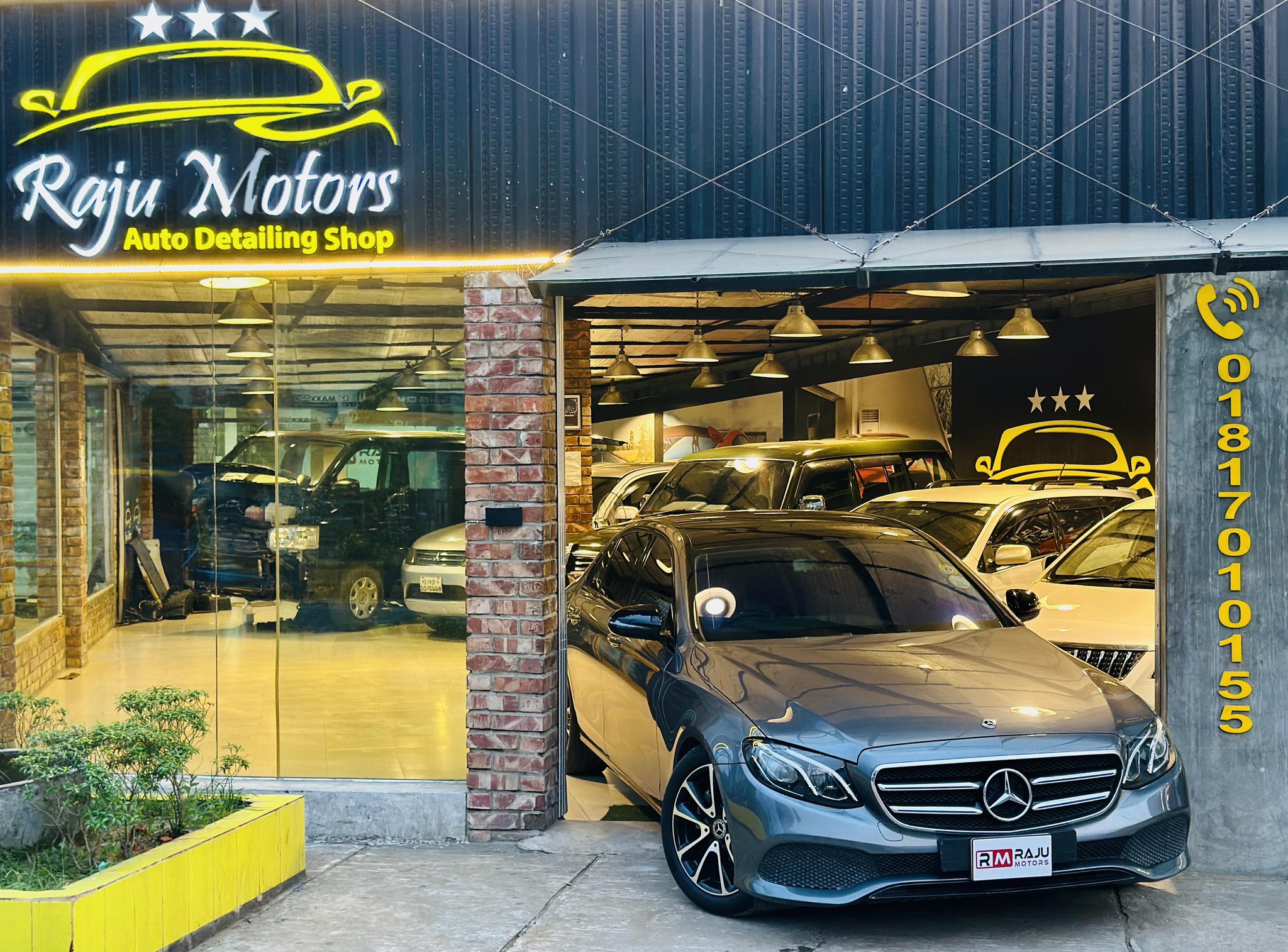Raju Motor’s | Chittagong
