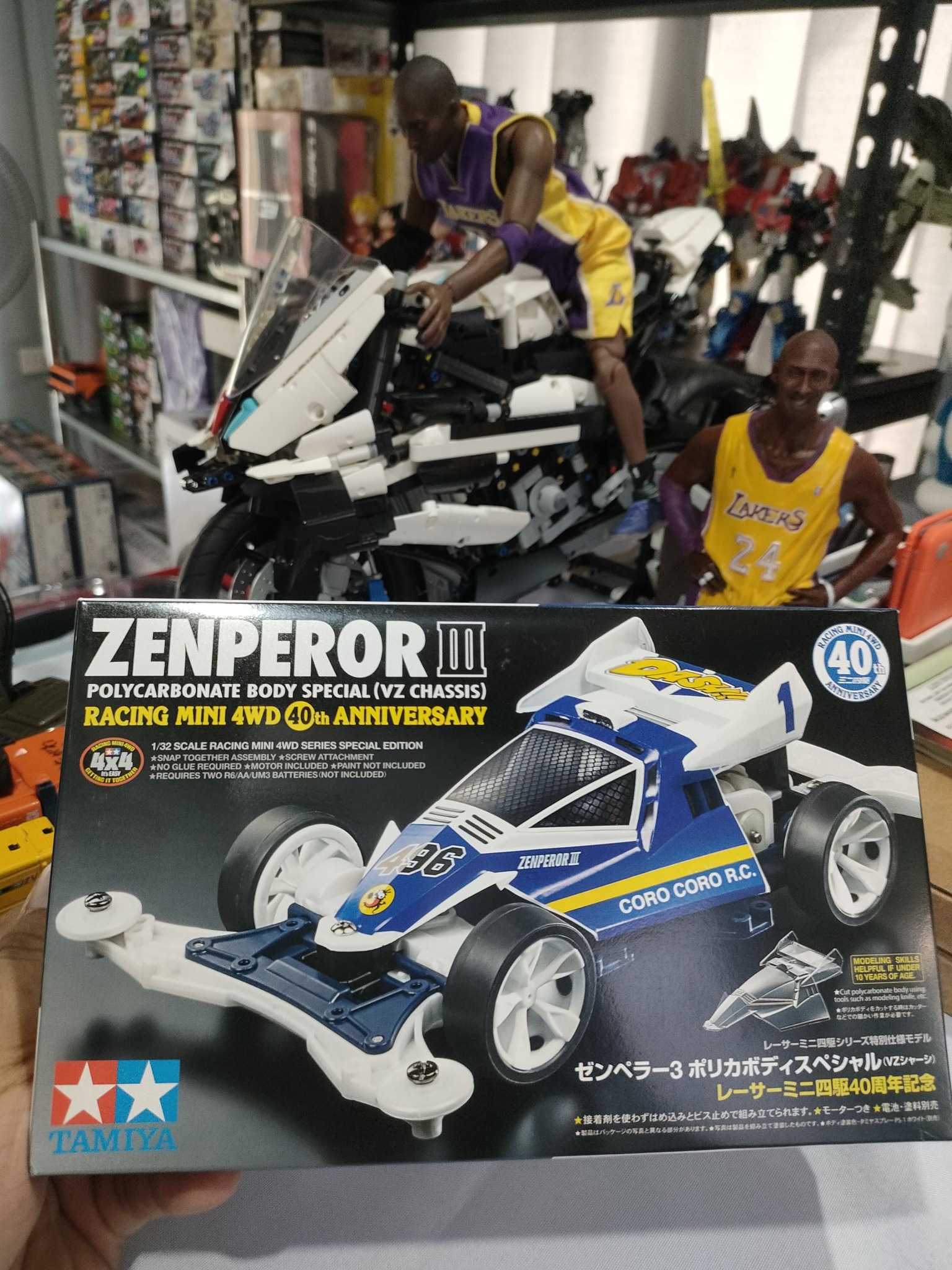 Tamiya Mini 4WD Zenperor III for sale in Ilocos Norte