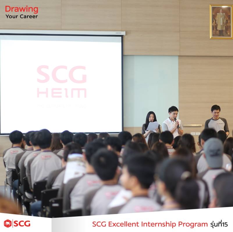 SCG Careers - มาต่อกับภาพวันที่ 3 ของกิจกรรมโครงการ 