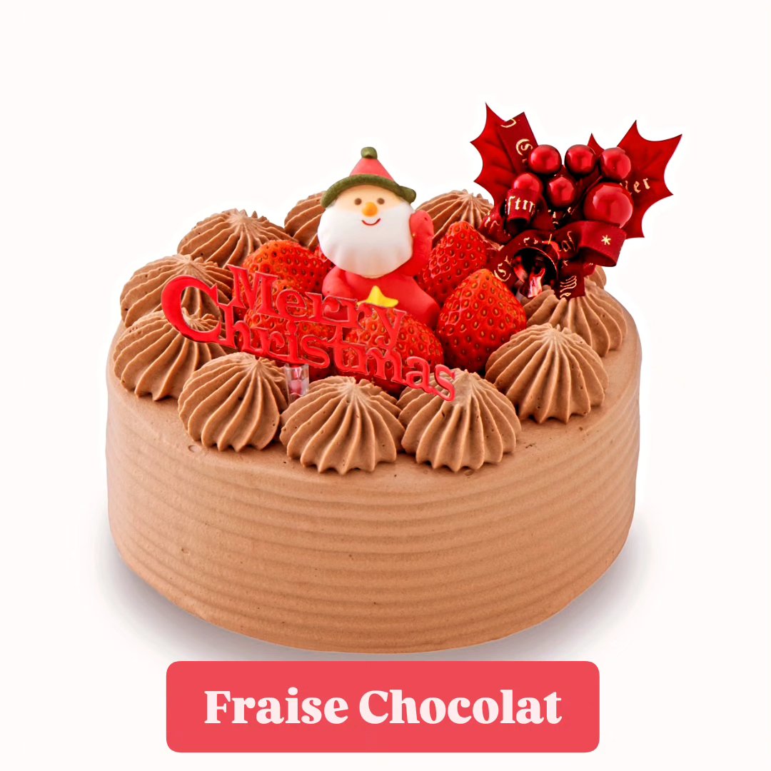 ?コートドールのクリスマスケーキ?2024 ◉フレーズ・ショコラ 4号 