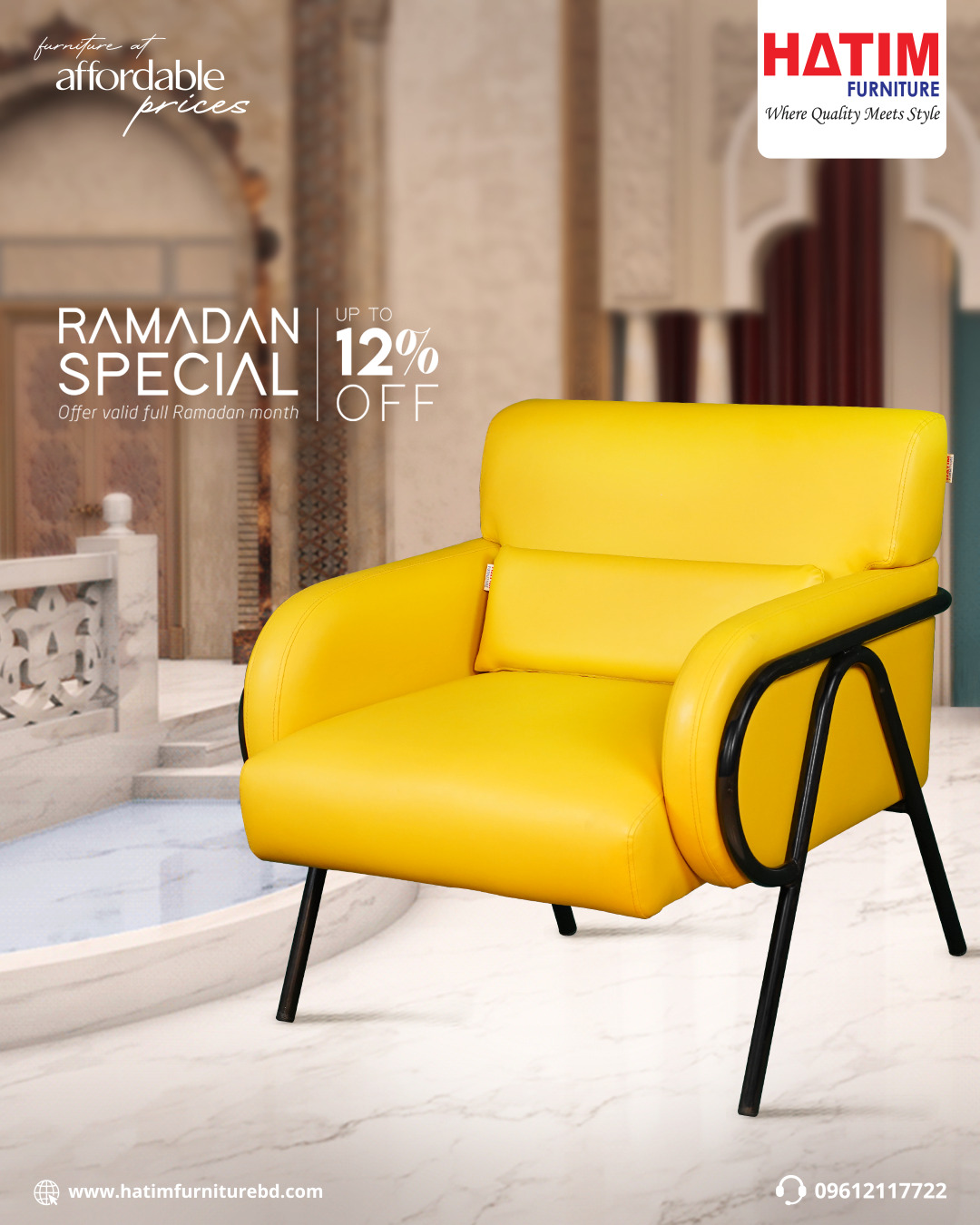 HATIM Furniture | Dhaka