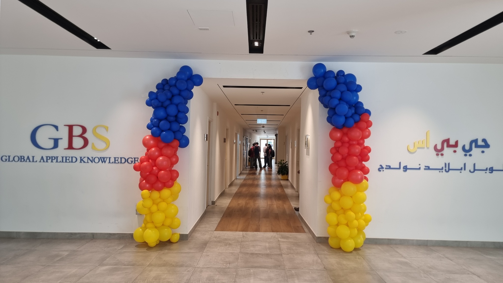 GBS Dubai - From the first hellos to building new... | Facebook