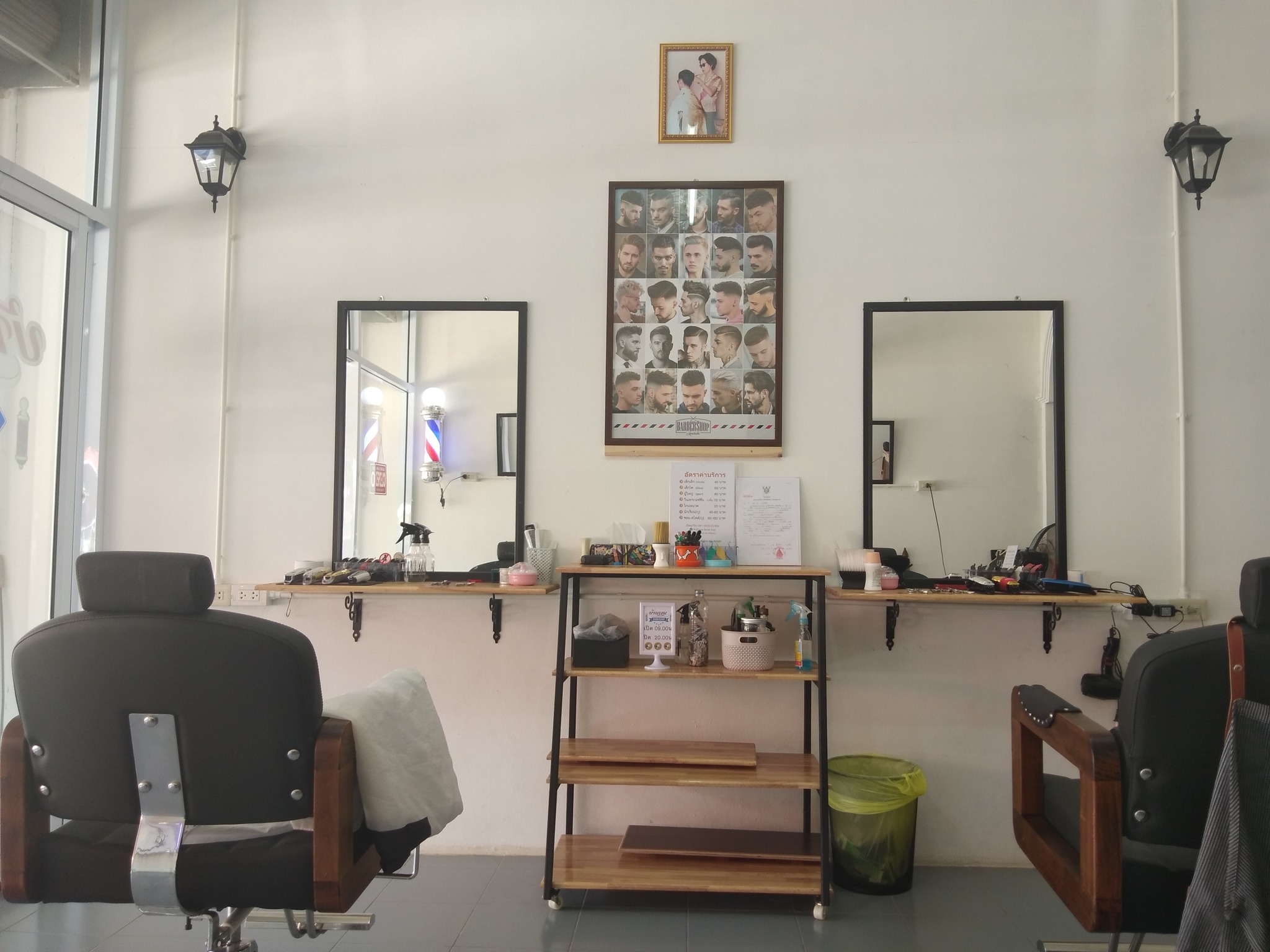 ร้านบ้านผม Barber shop | Nang Rong