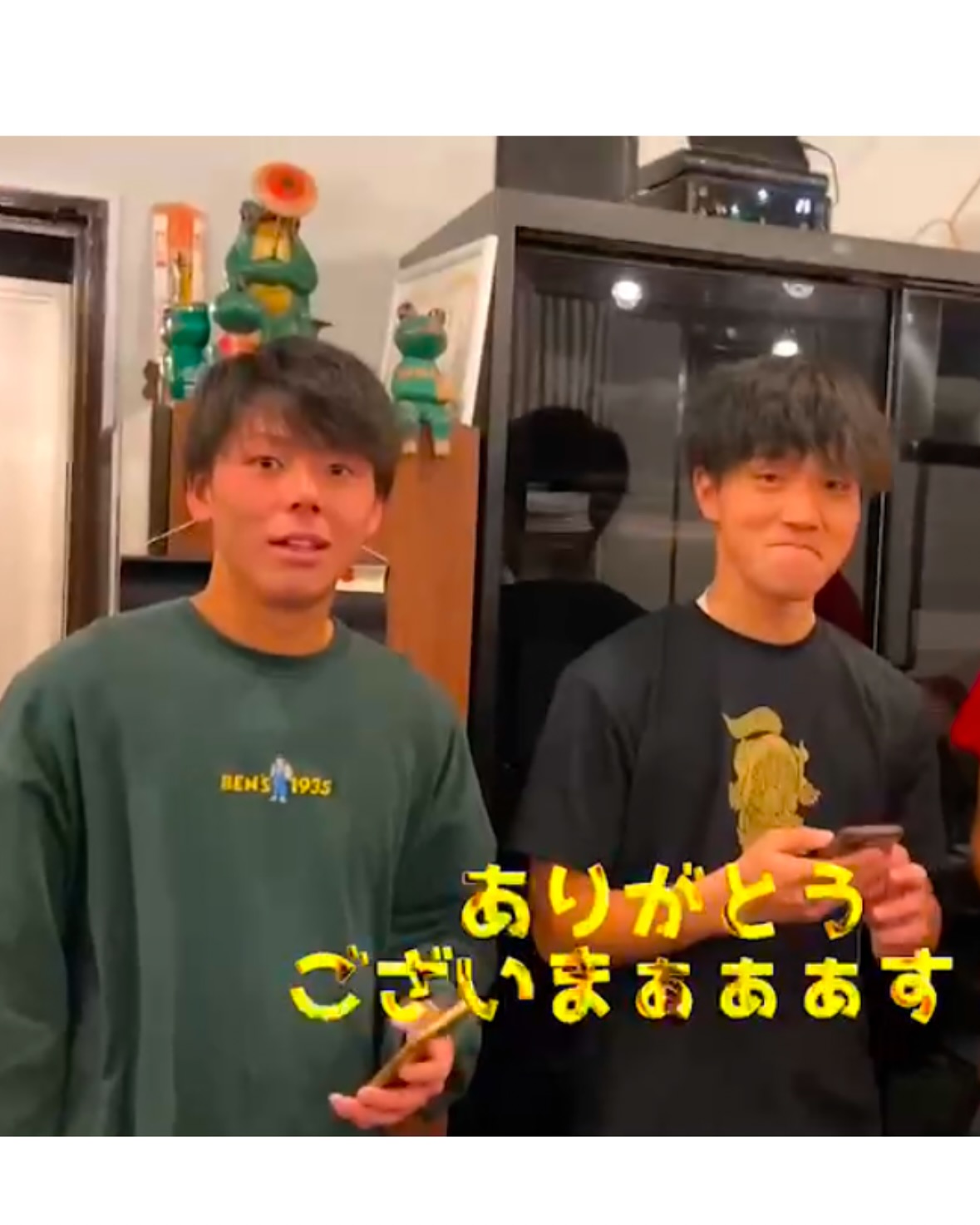 食楽酒家 こげん | Kitakyushu-shi Fukuoka