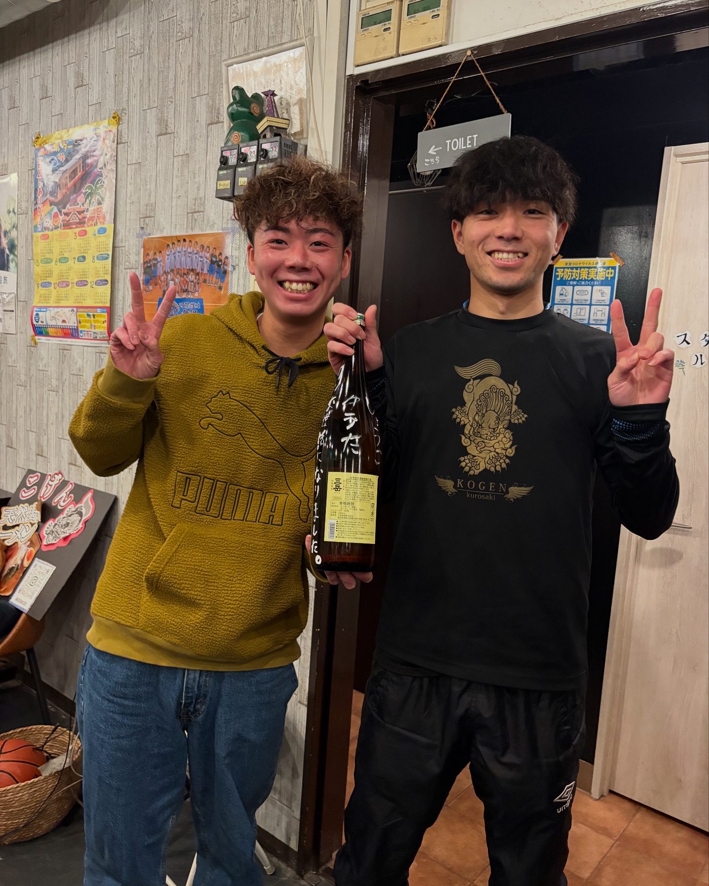 食楽酒家 こげん | Kitakyushu-shi Fukuoka