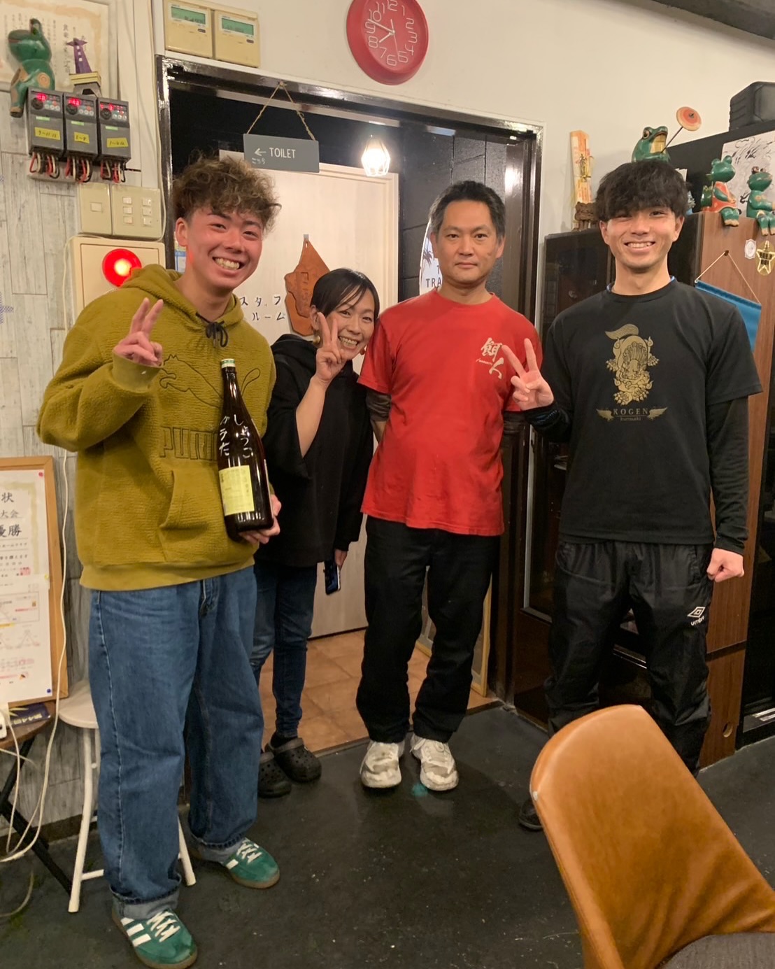 食楽酒家 こげん | Kitakyushu-shi Fukuoka