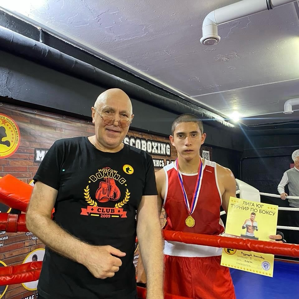 Клуб бокса MoscowBoxing | Moscow