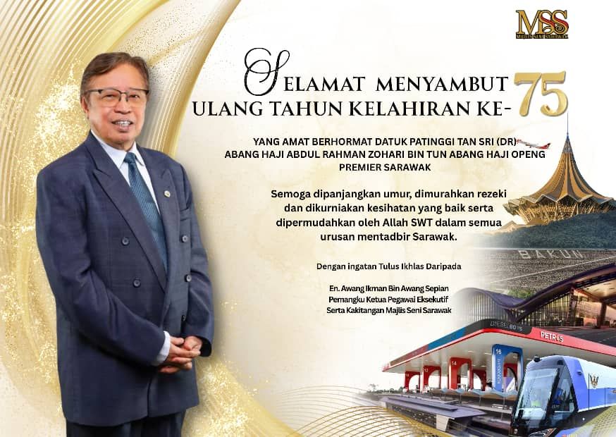 Majlis - En. Awang Ikman Bin Awang Sepian, Pemangku Ketua Pegawai ...