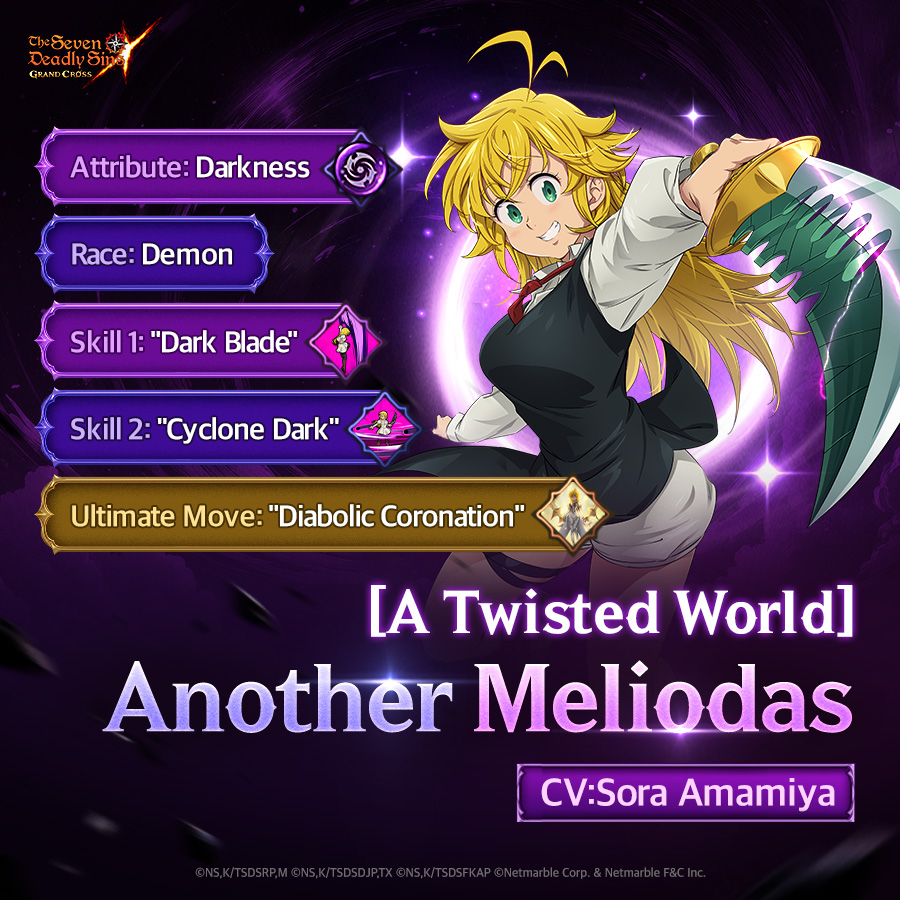 The Seven - 🪚 '[Vengeful Saw Blade] Roxy of Madness' LR Evolution