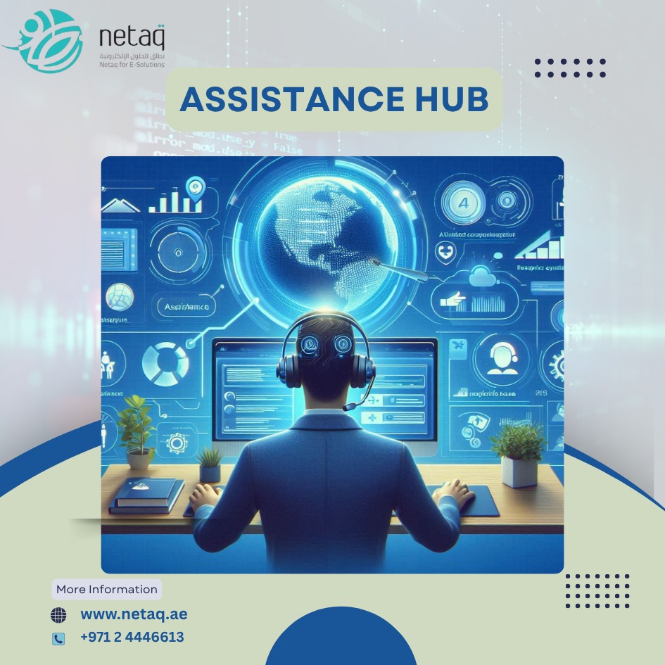 Netaq for E-solutions | Abu Dhabi