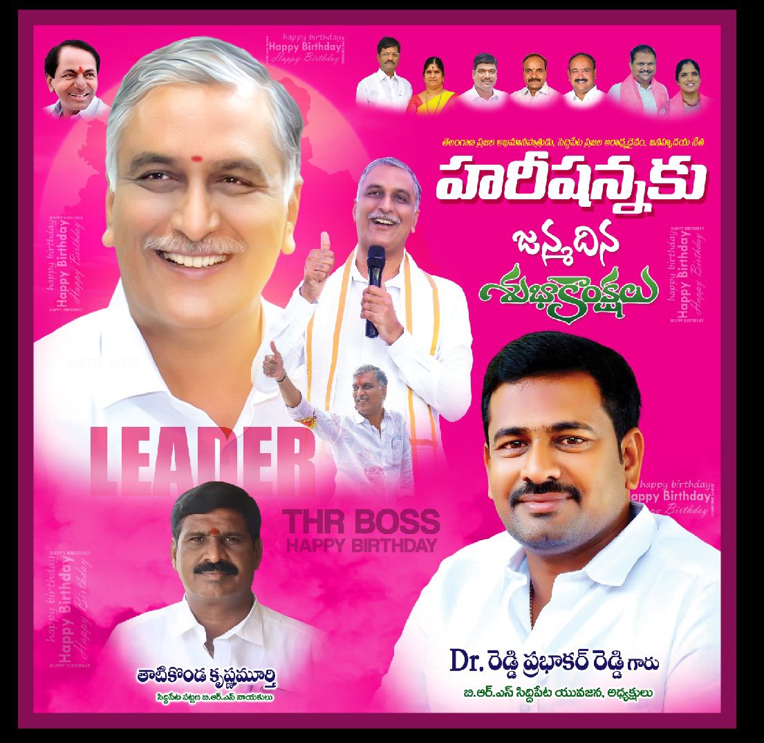 Dr. Reddy Prabhakar Reddy
