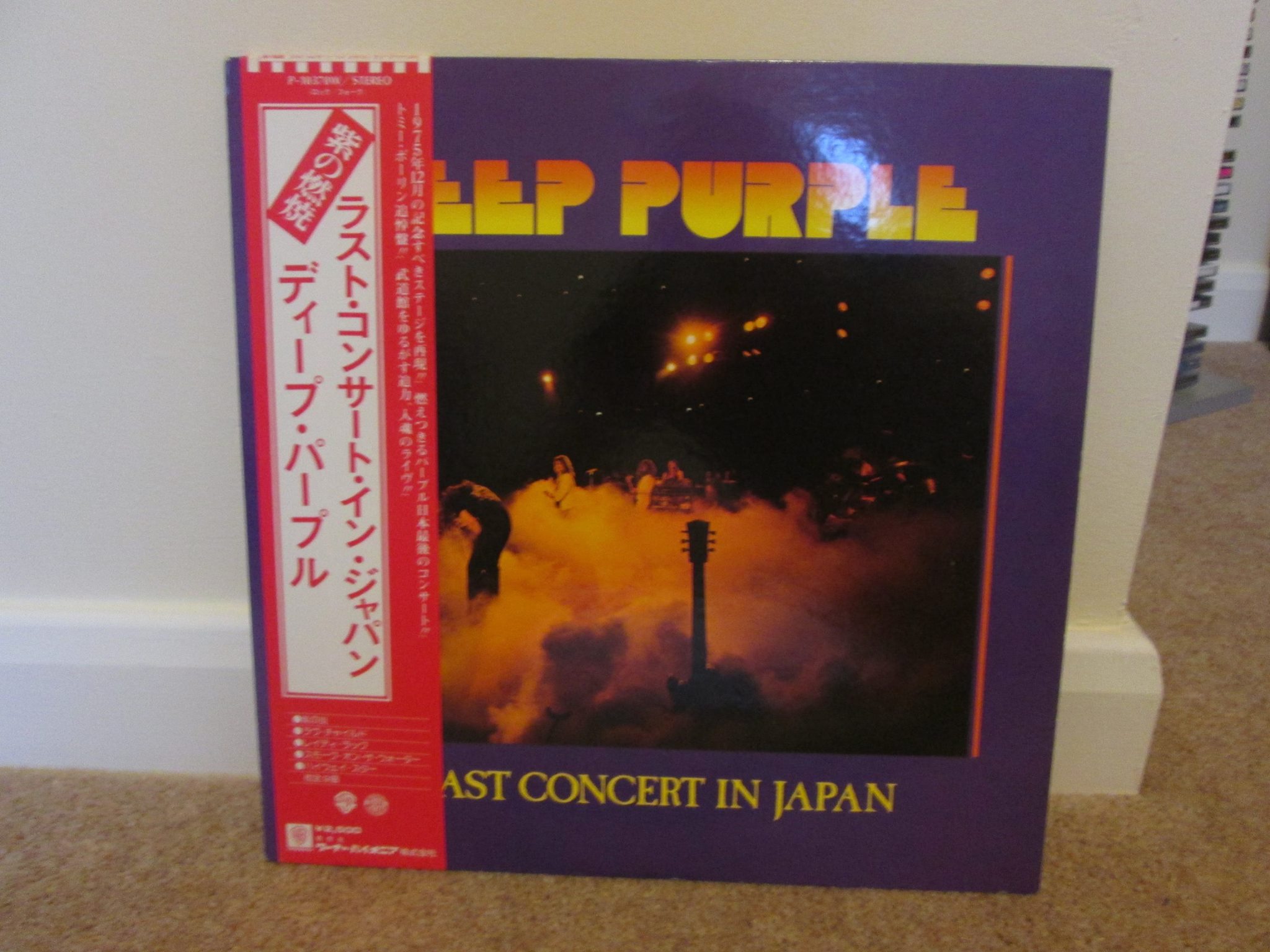 エボニー材】DEEP・PURPLE/LAST・CONCERT・IN・JAPAN LP 帯