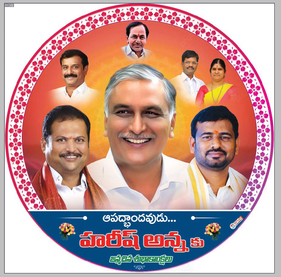 Dr. Reddy Prabhakar Reddy