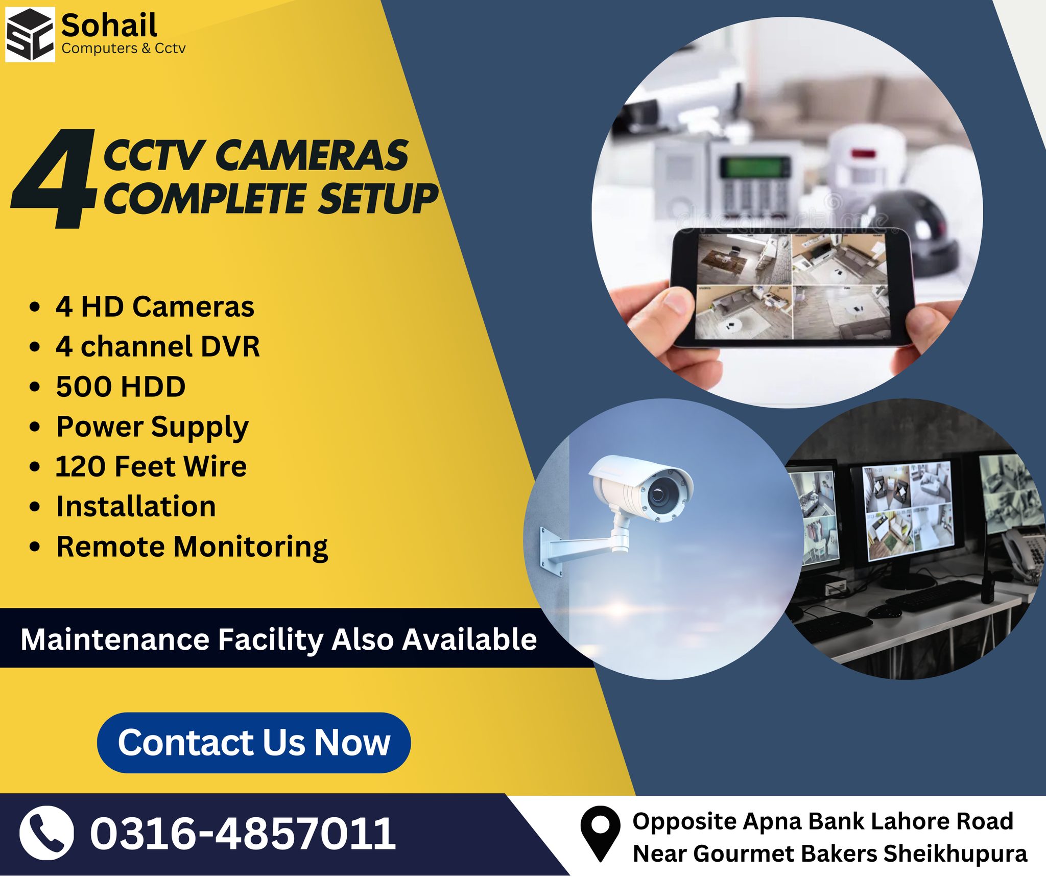Sohail Computers & CCTV | Sheikhupura