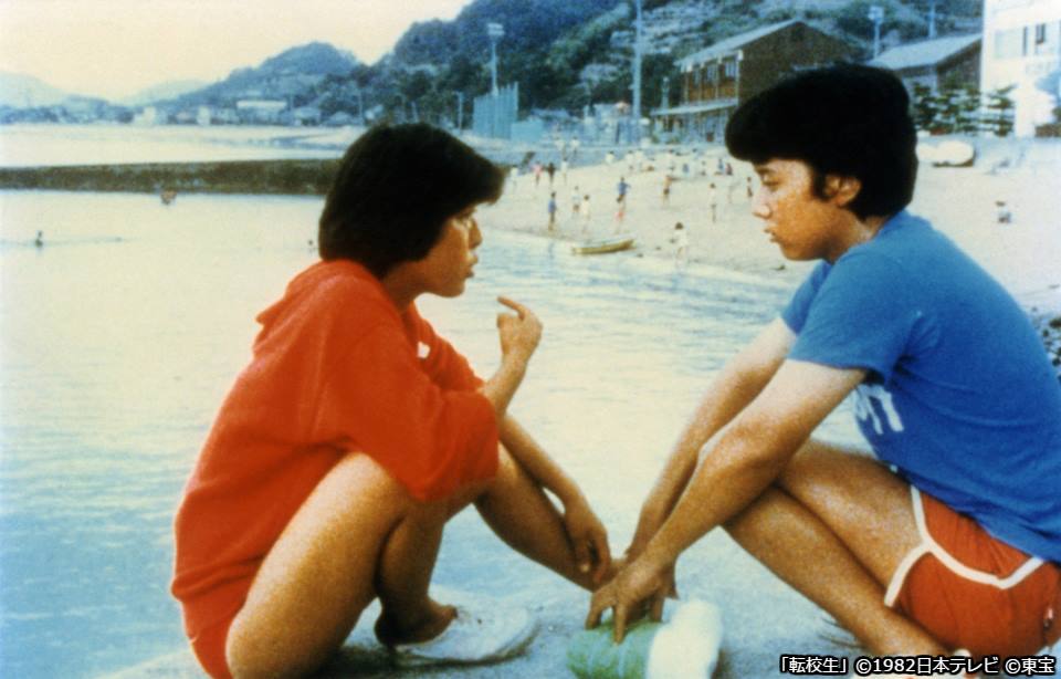 名作『転校生』や『時をかける少女(1983)』など計4作品を一挙放送
