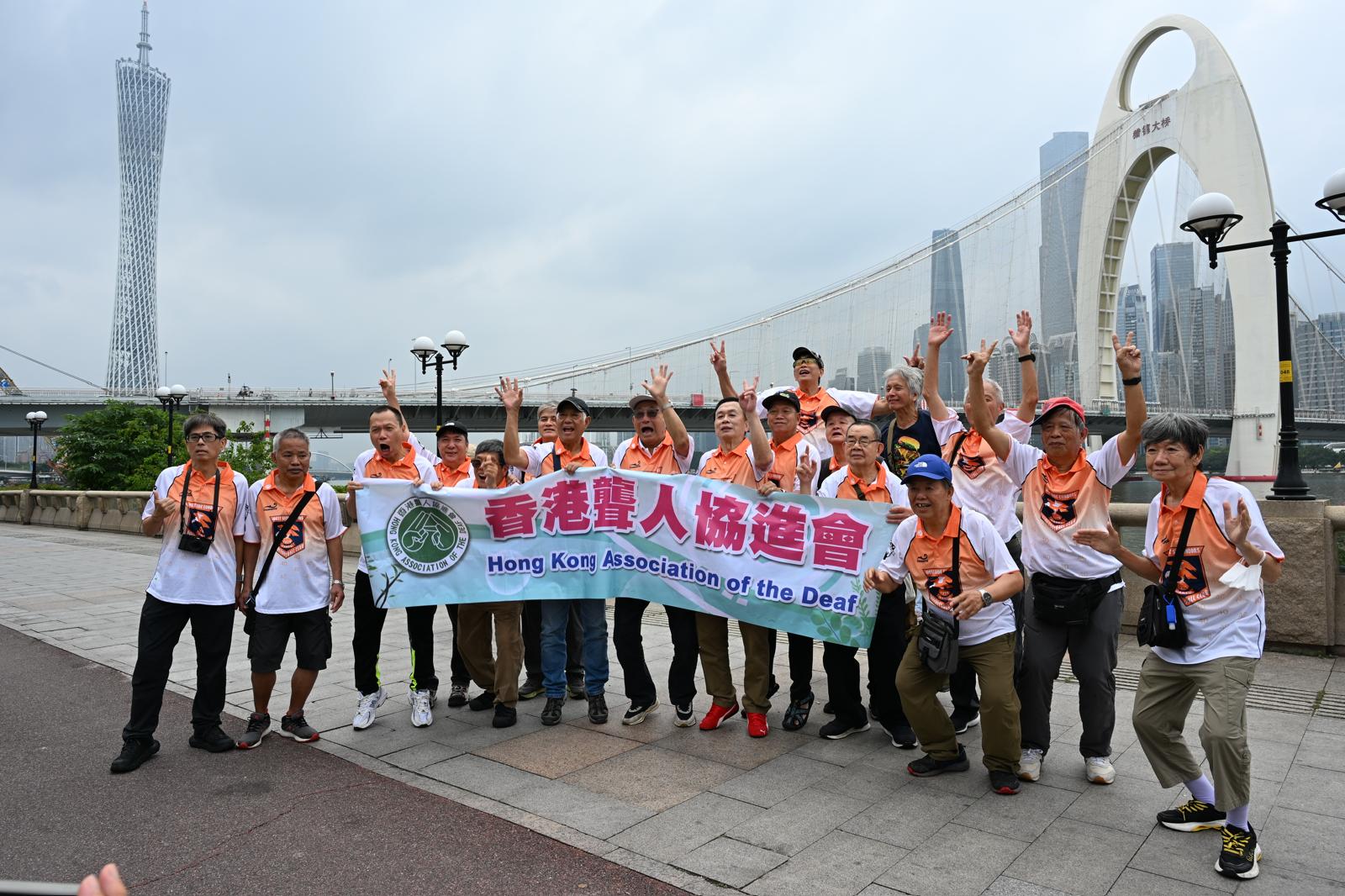 香港聾協 Hong... - 香港聾協 Hong Kong Association of the Deaf - HKAD
