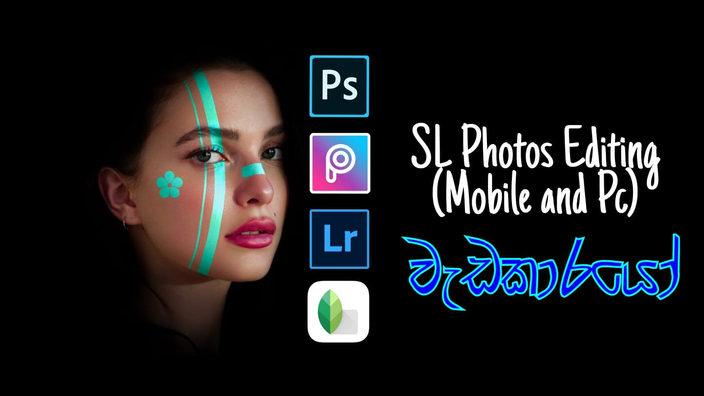 SL Photos Editing (Mobile and Pc )වැඩකාරයෝ | Facebook