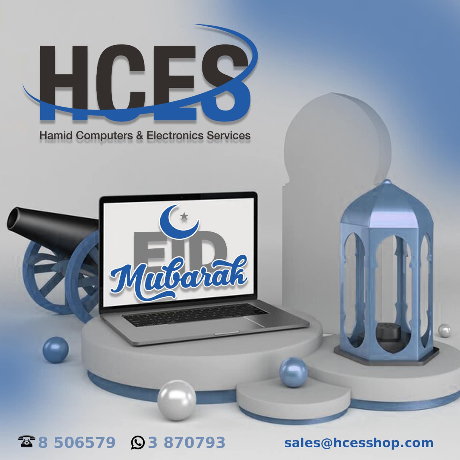 Hamid Computers & Electronics Services