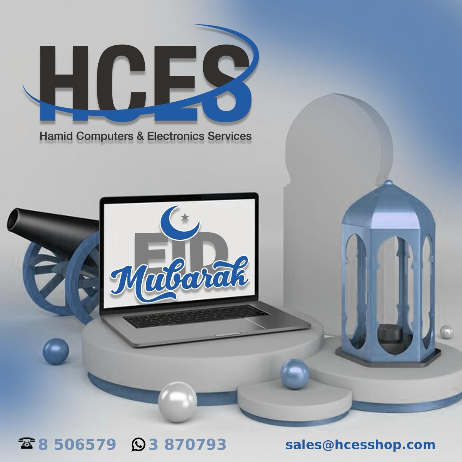 Hamid Computers & Electronics Services