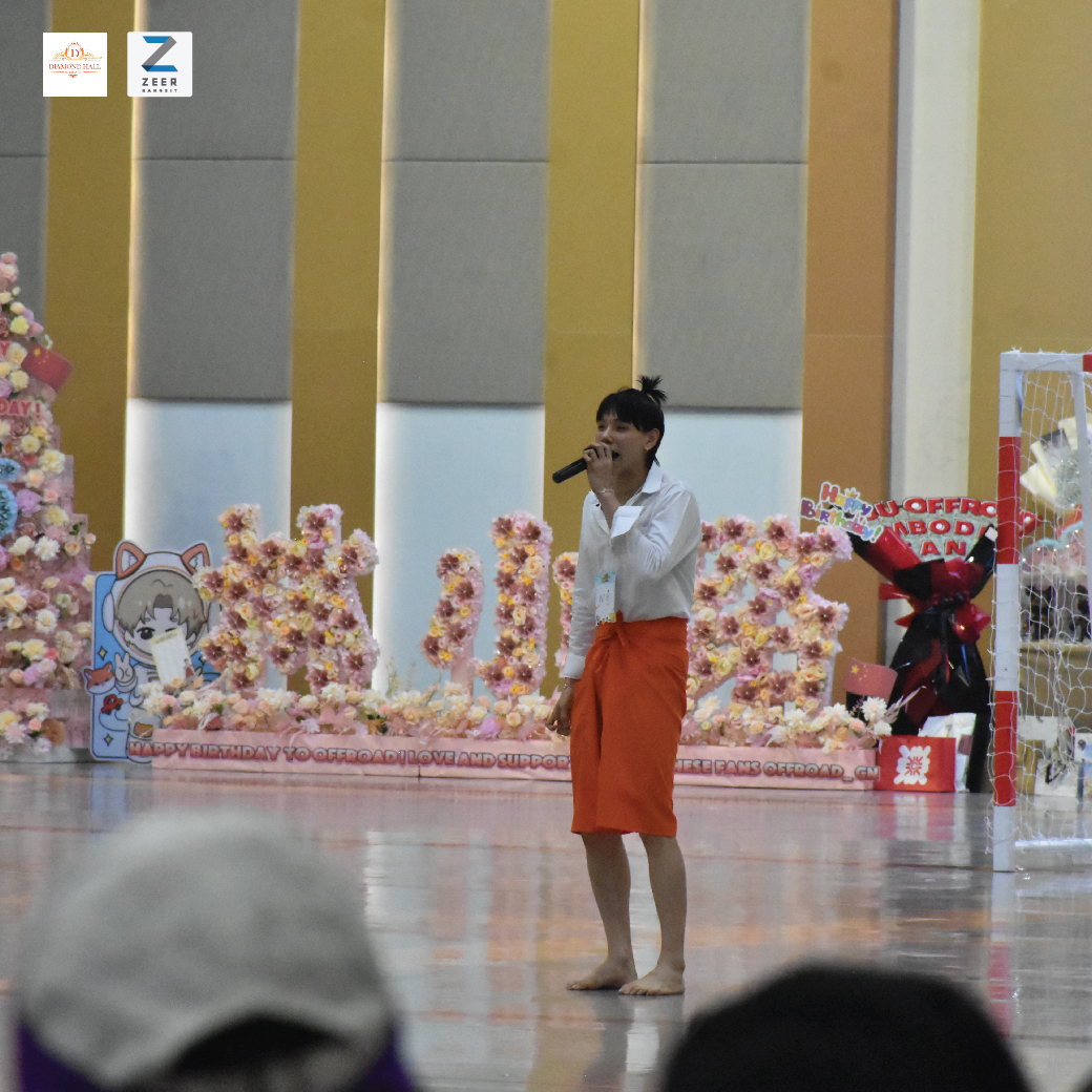 Diamond Hall Zeer Rangsit | Rangsit