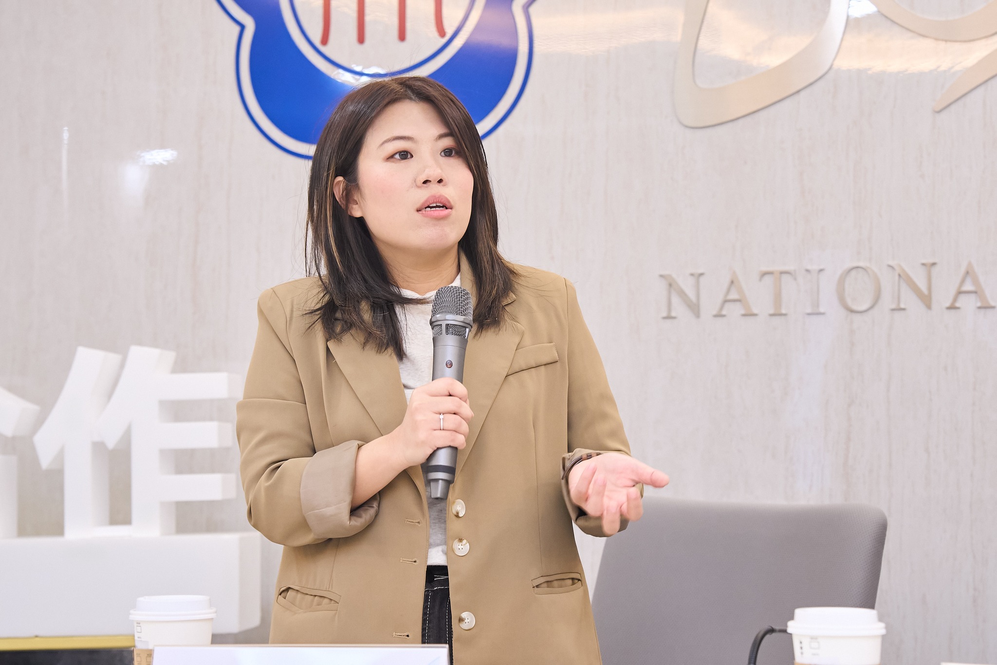 國立政治大學... - 國立政治大學 National Chengchi University (NCCU)