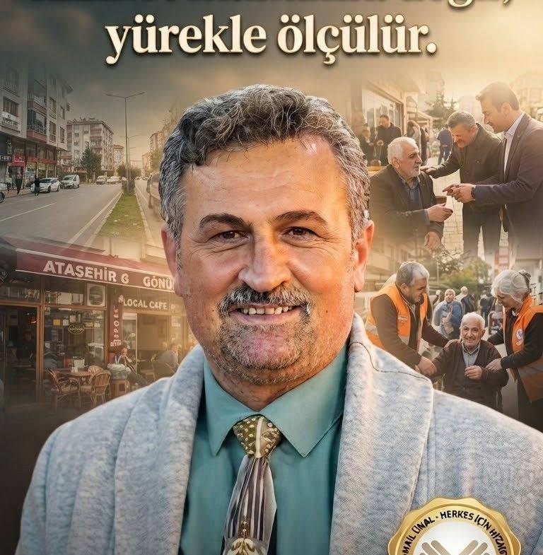 İsmail Ünal
