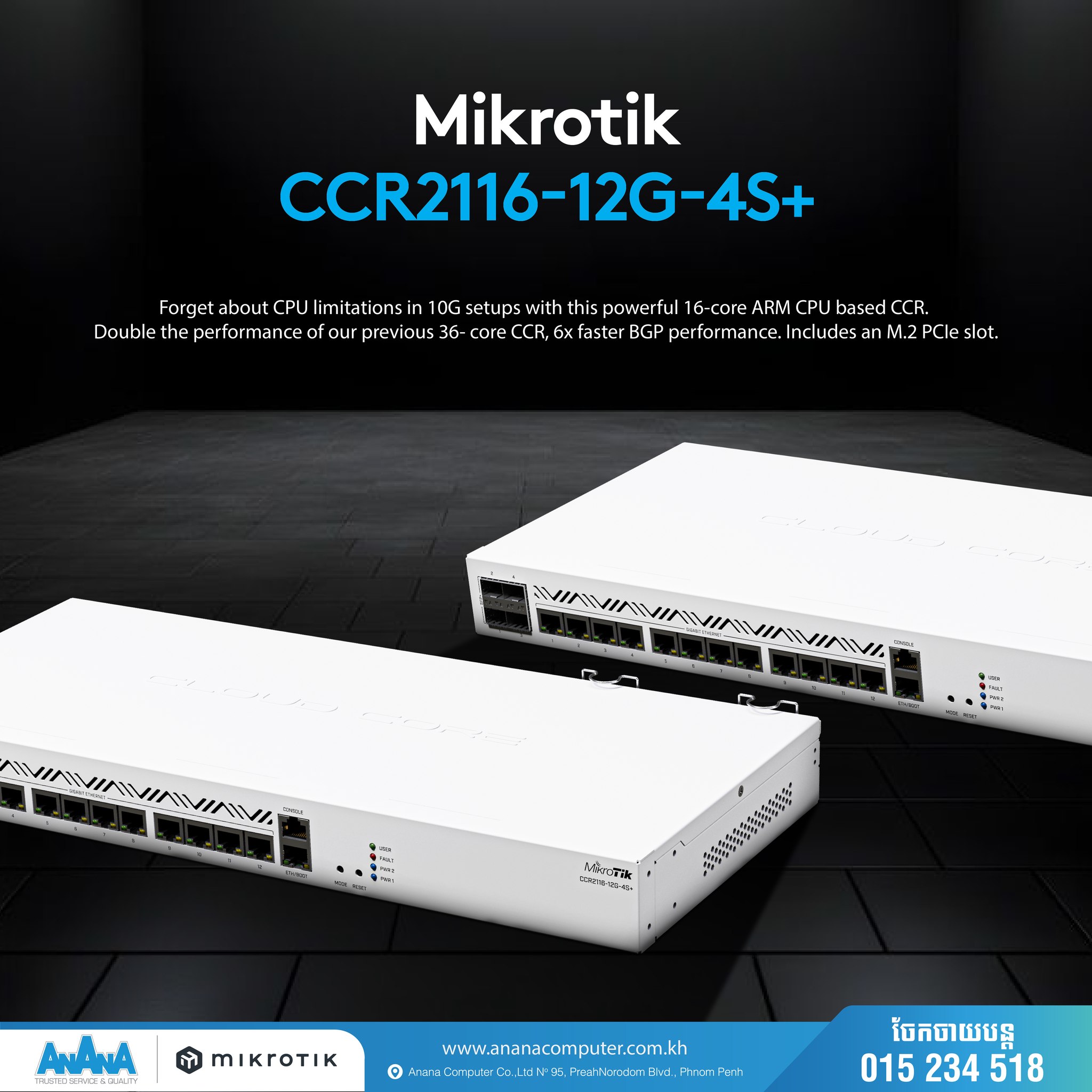 AnAnA Computer - MikroTik CCR2116-12G-4S+ 🚀 16-core... | Facebook