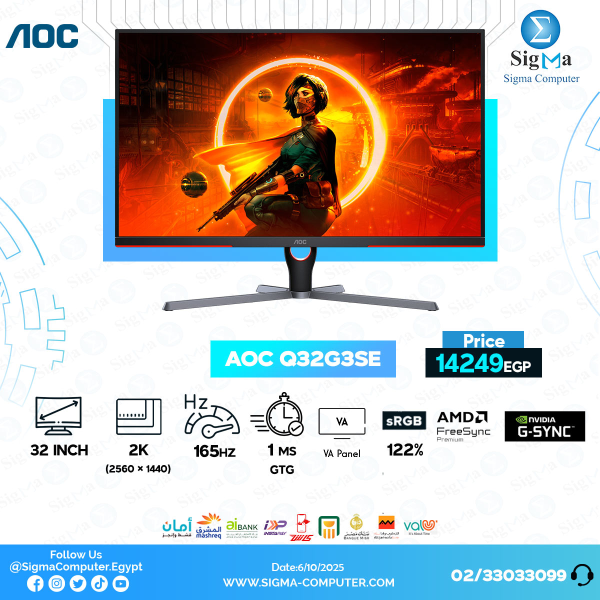 Sigma - Monitor AOC Q32G3SE 32 Inch Gaming Monitor 2560 x 1440, 2K ...