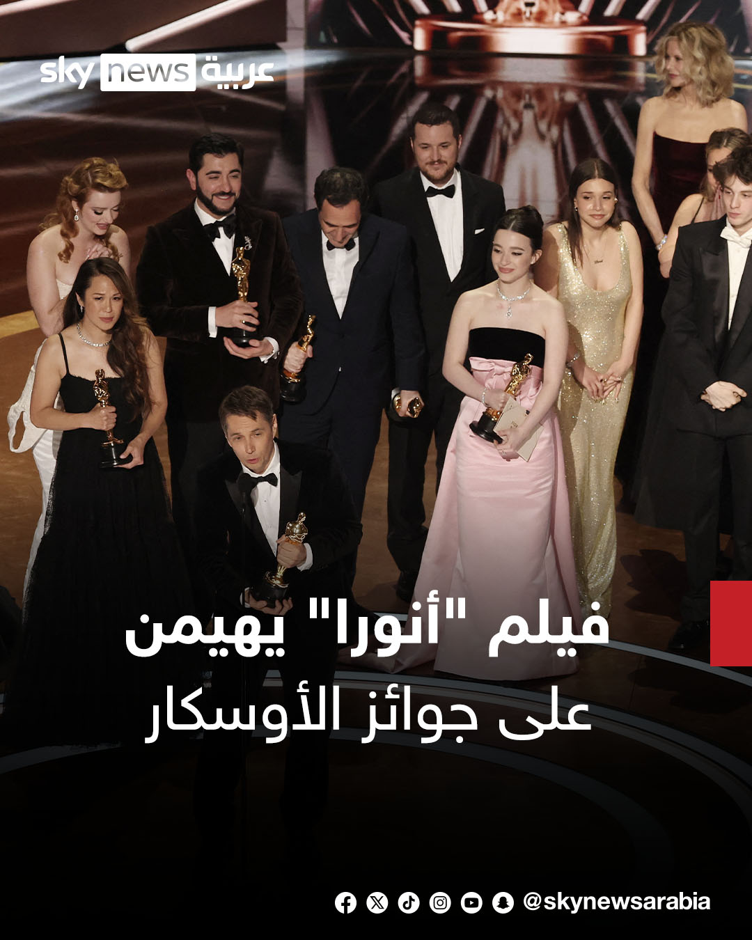 فيلم 