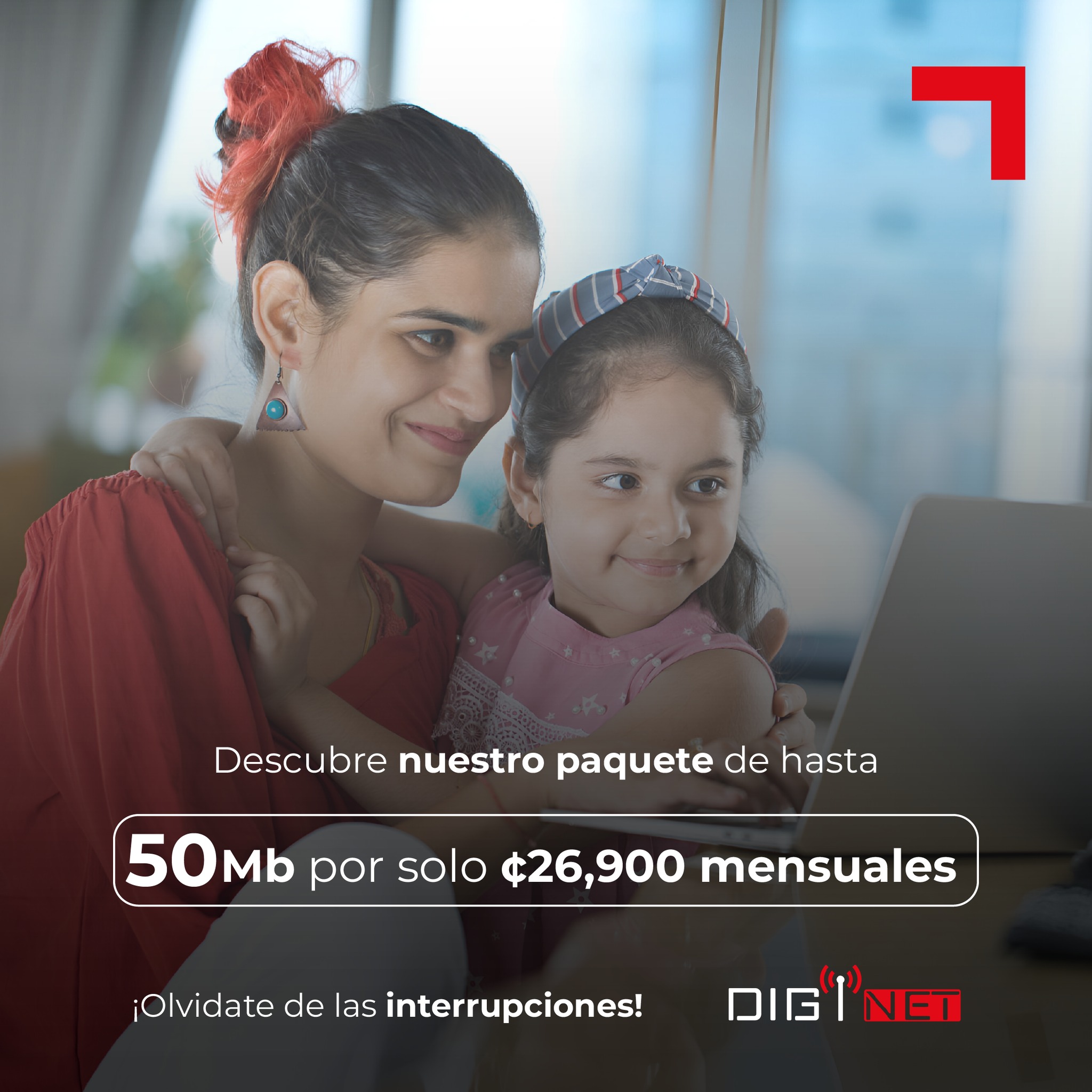 Diginet | Alajuela