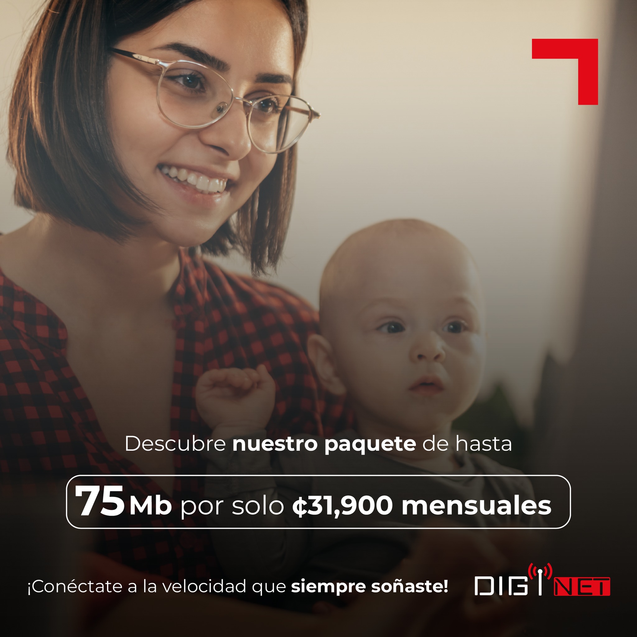 Diginet | Alajuela