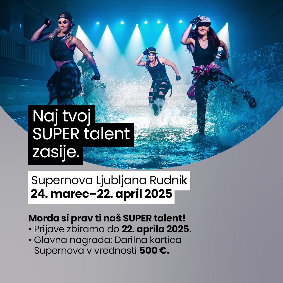 Supernova Ljubljana Rudnik | Ljubljana