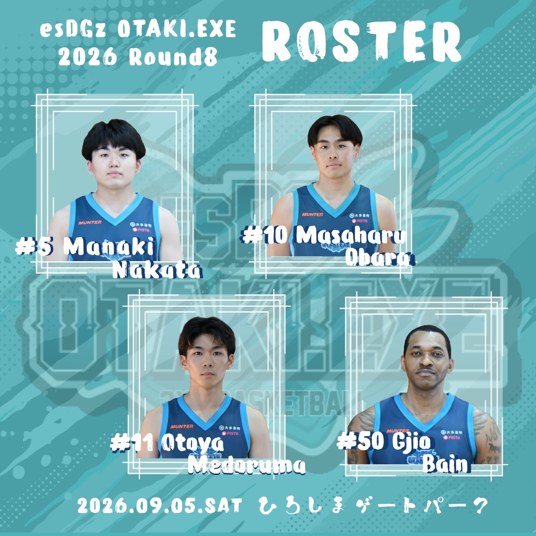 昌宏です。 ESDGZ OTAKIexe (@esdgzotaki3x3) • Facebook