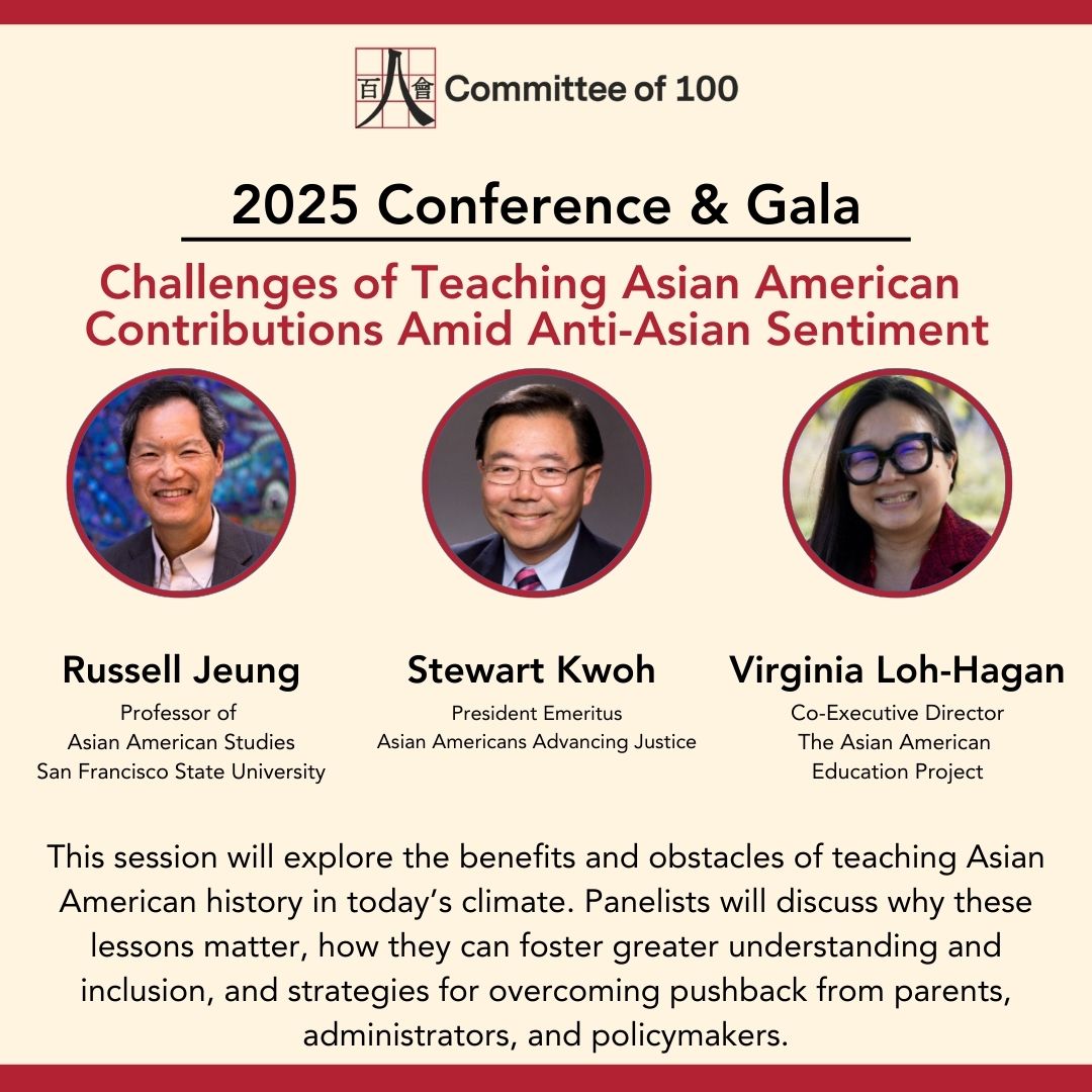 #PREVIEW - This panel is just one of... - Committee of 100 | Facebook