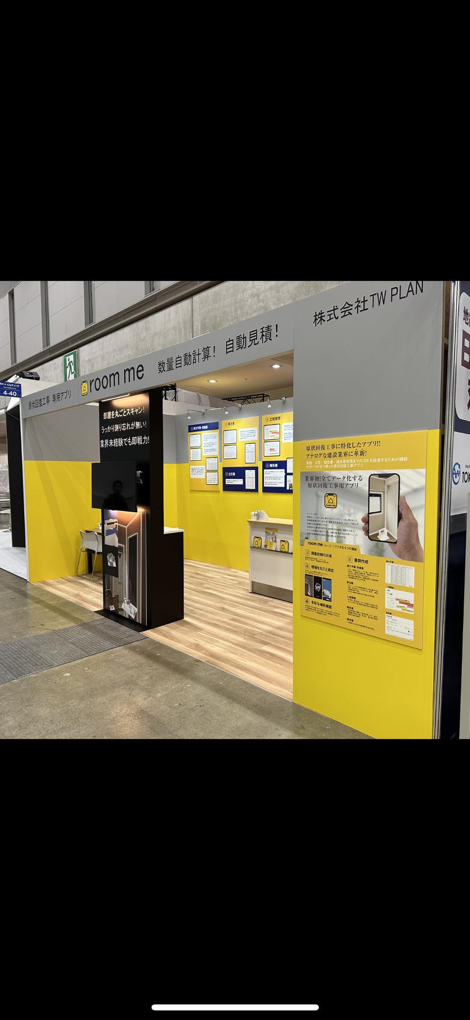 ワンド株式会社 - ・ \キッチンのonedo 商品紹介／ KTD5-80-160DK(即納) 一体型流し台 一体型流し台(トップ出し水栓仕様 ...