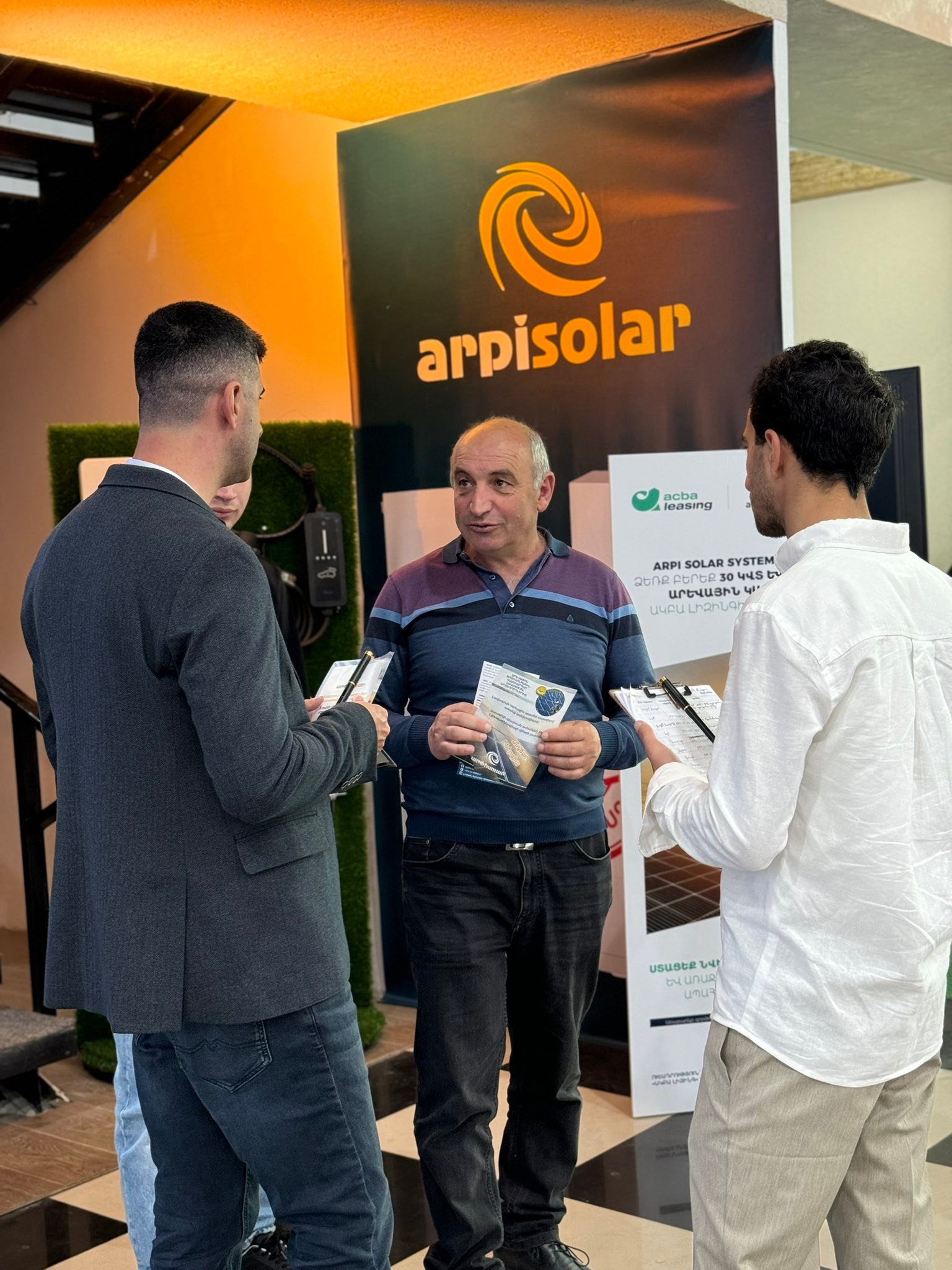 Արփի Սոլար արևային համակարգեր Arpi Solar Systems