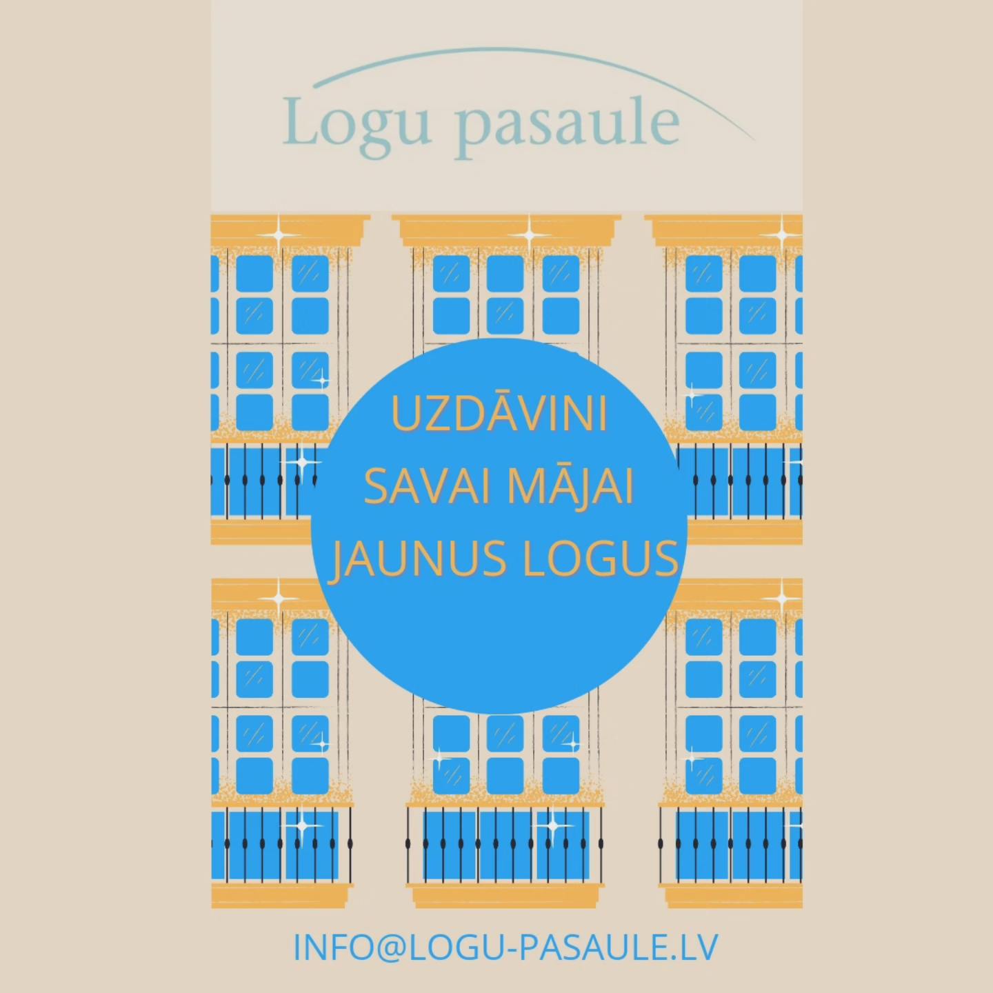 Logu pasaule | Riga