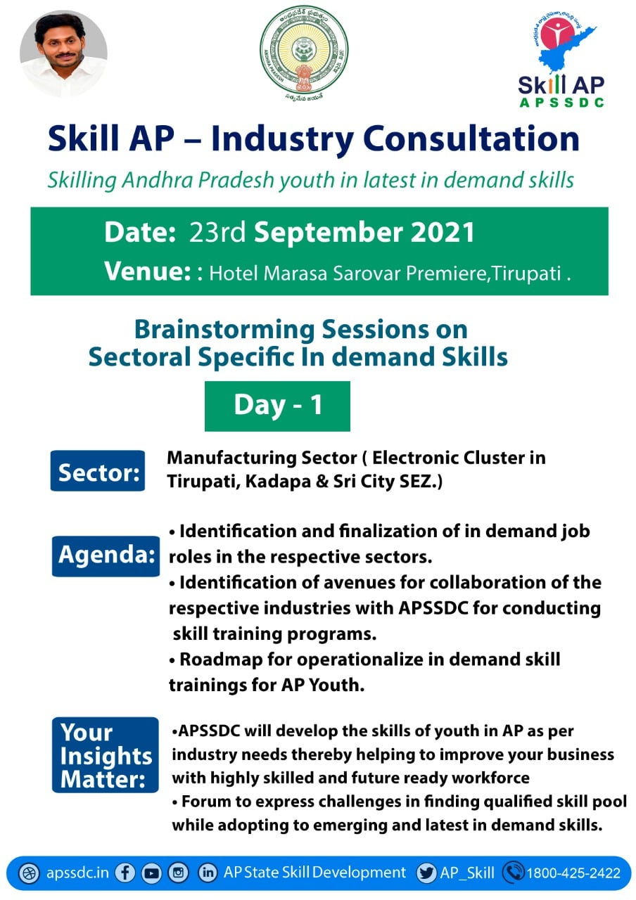 #SKillAP -... - AP State Skill Development Corporation