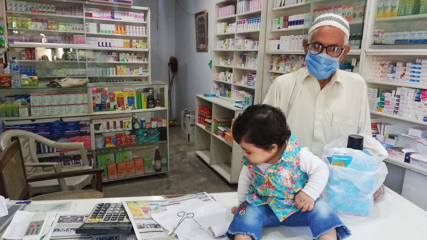 Tahir Medical Store | Jhelum
