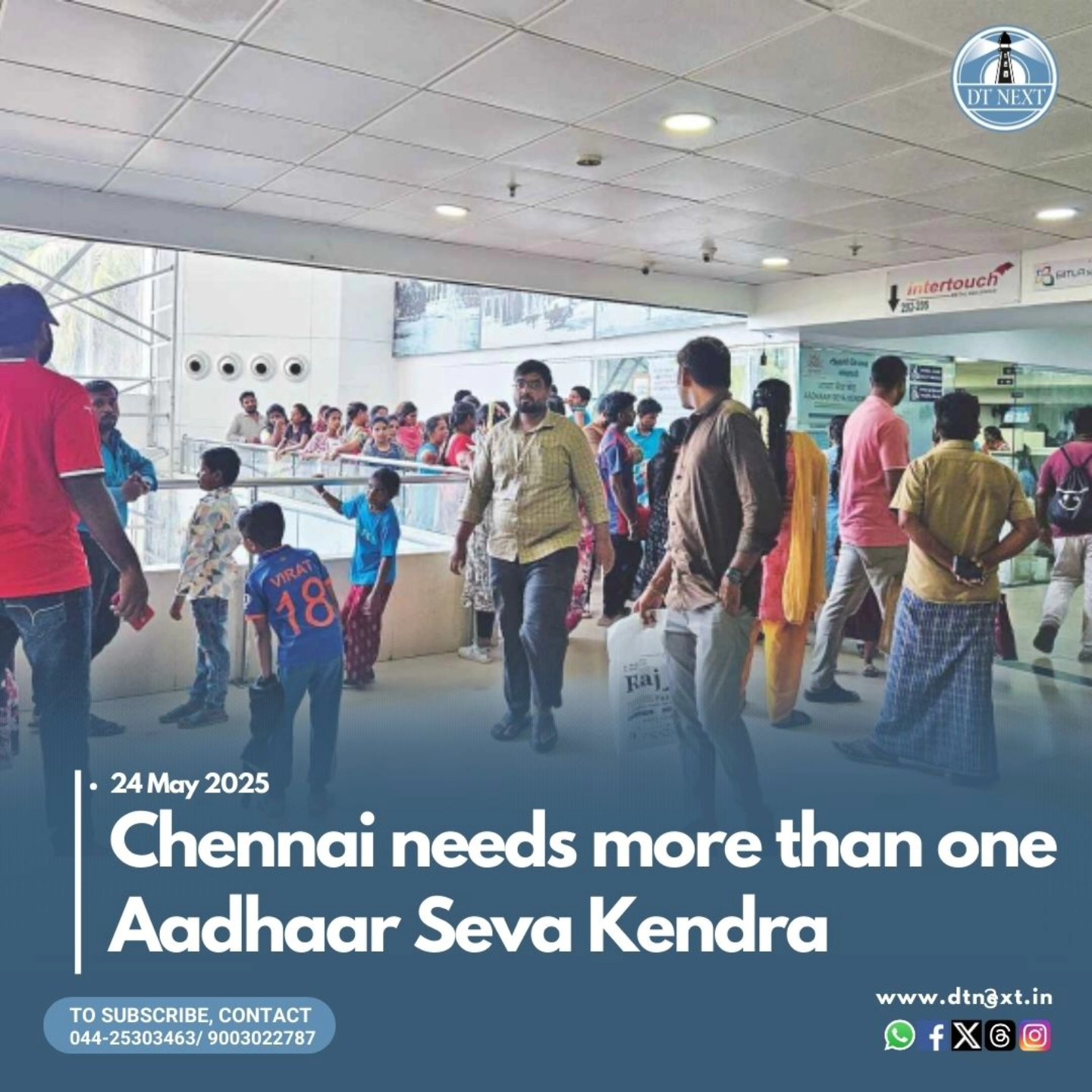 DTNext - Despite improved infrastructure, Chennai’s Aadhaar Seva Kendra ...