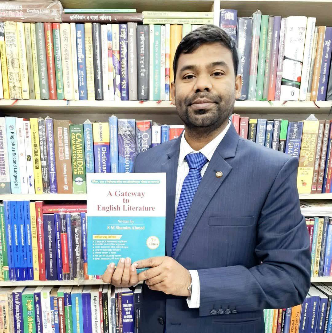 Writer S M Shamim Ahmed added a... - Writer S M Shamim Ahmed
