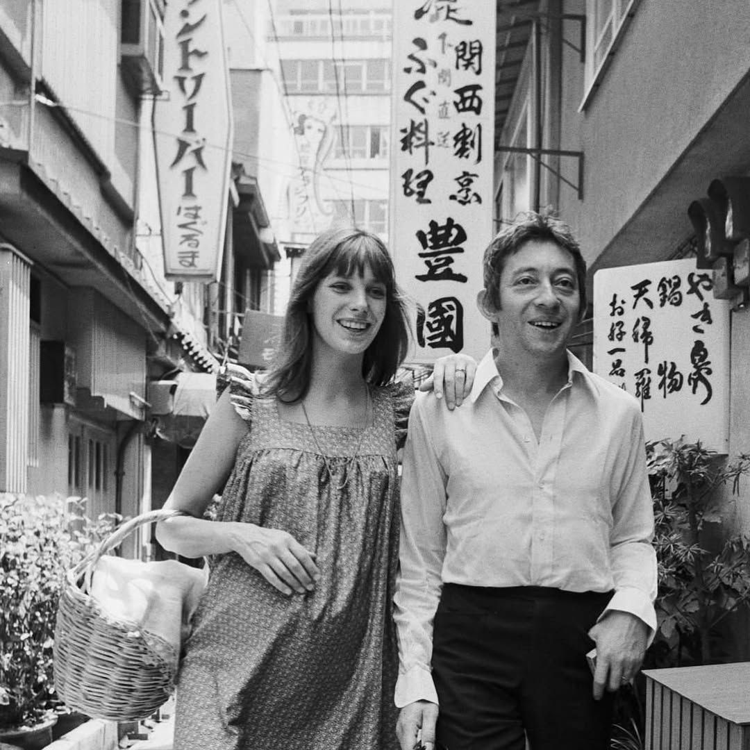 Jane Birkin & Serge Gainsbourg . Following on from a previous