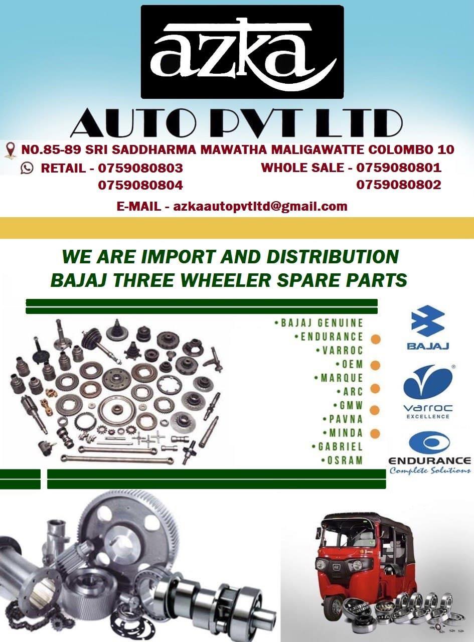 Azka Auto Pvt Ltd | Colombo