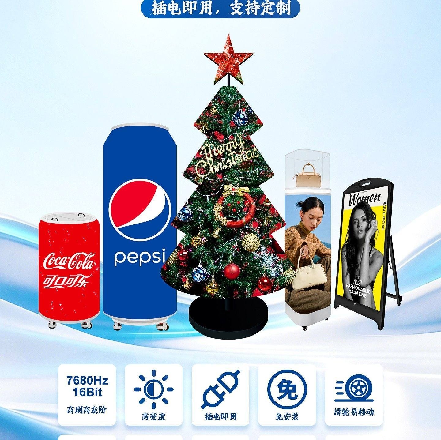Best-selling LED display for export, plug and play. Specialized all-in ...