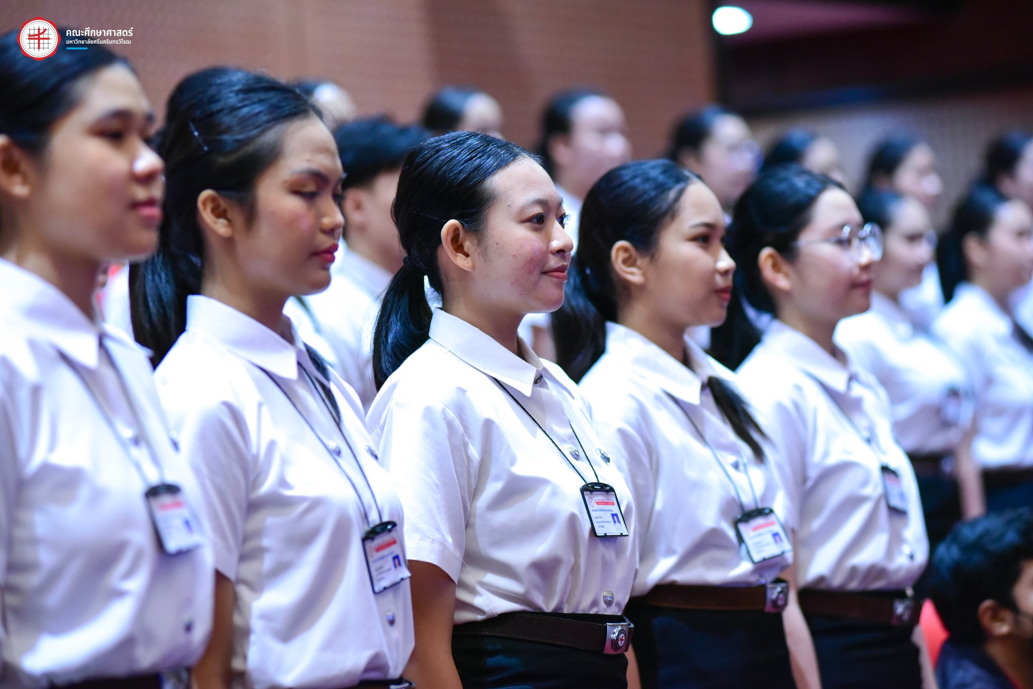 คณะศึกษาศาสตร์ - กิจกรรมไหว้ครูของนิสิตโครงการเพชรในตม . 🗓️ วันพฤหัสบดี ...