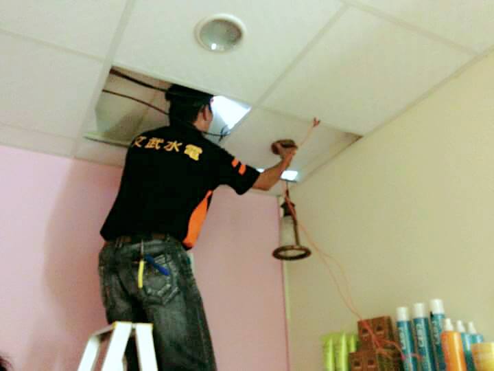 新琪水電行 水電 新竹水電行