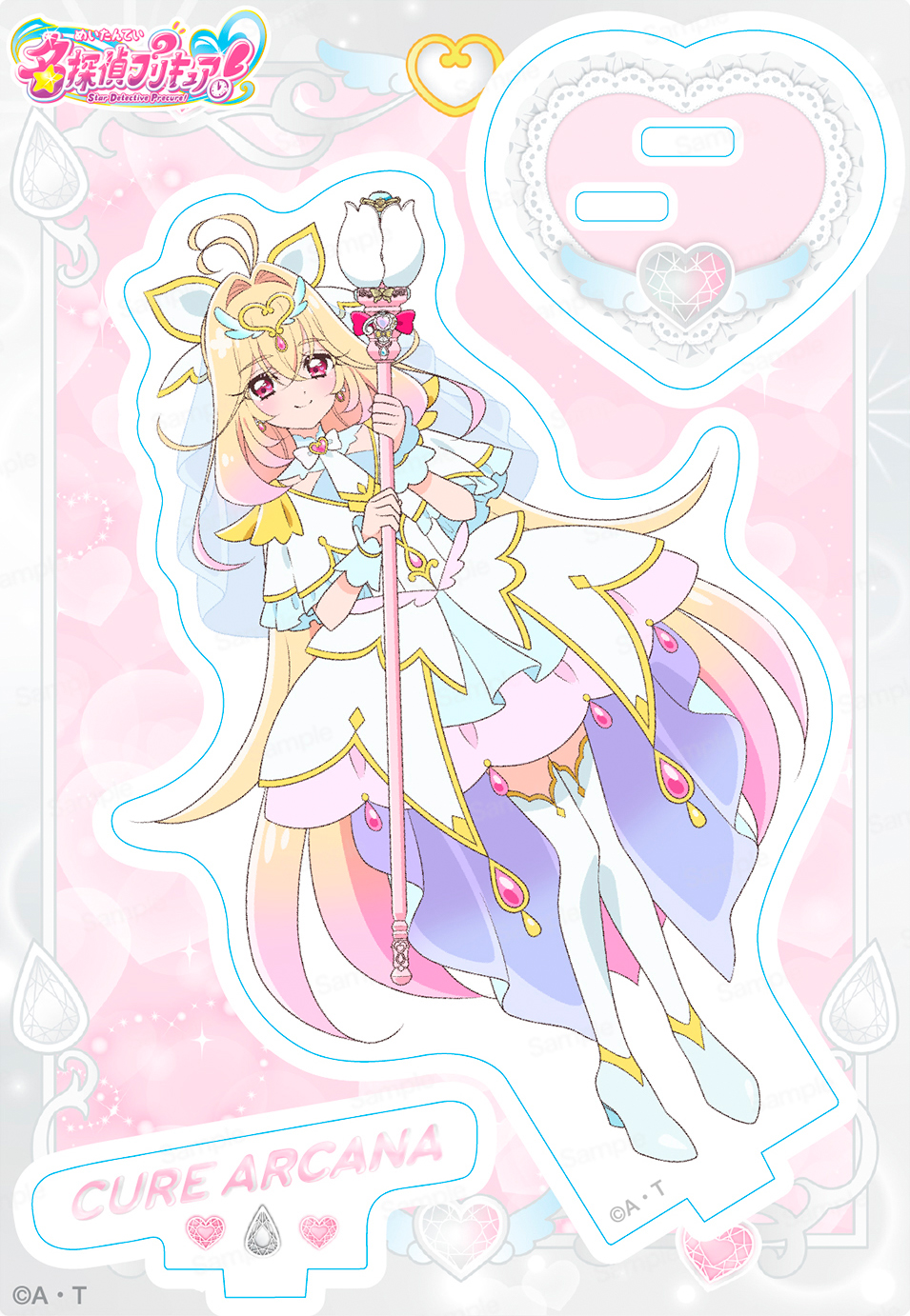 Precure - キュアミスティックバースデーグッズ B2タペストリー