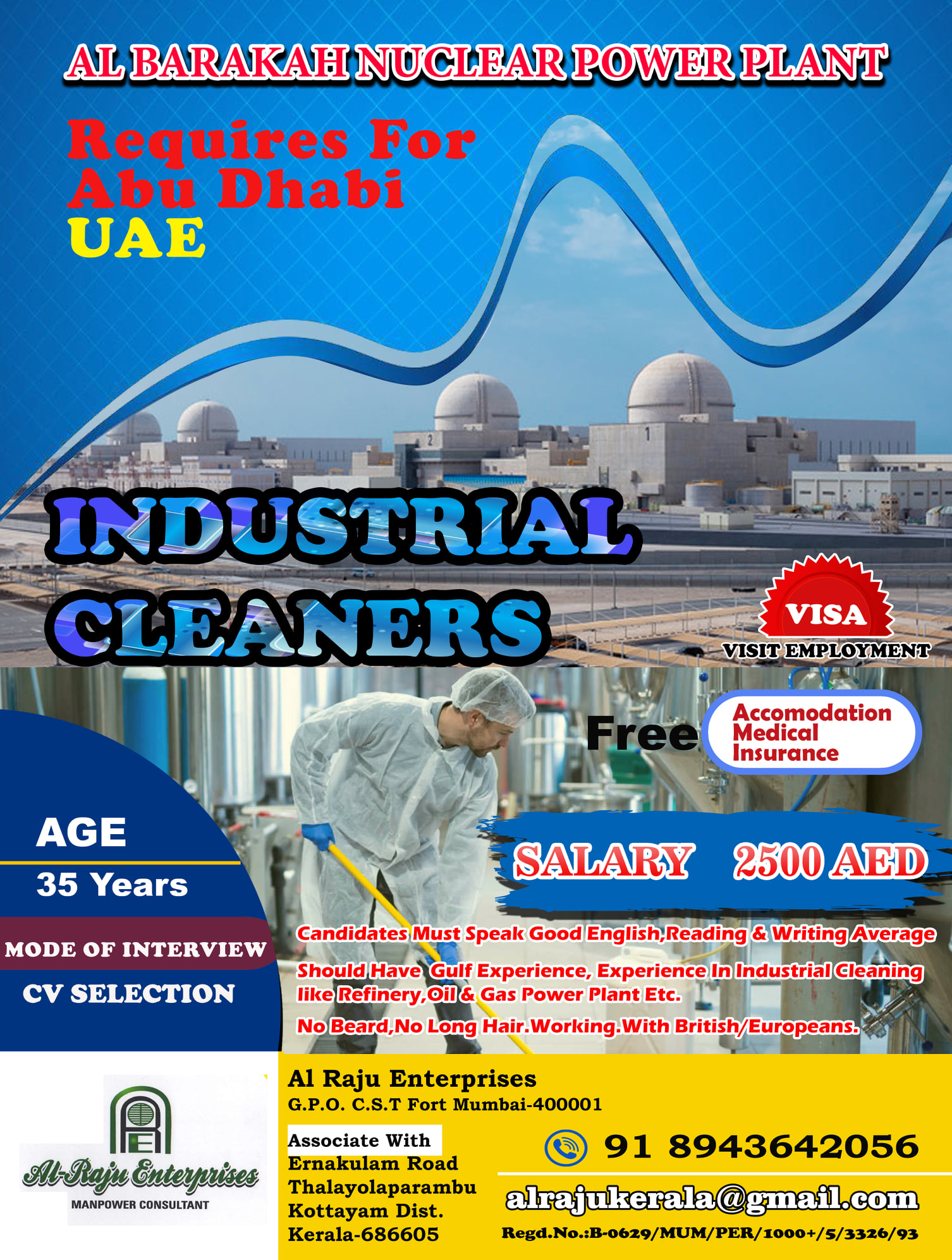 AL-Raju Enterprises | Kaloor