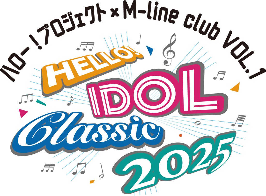 Hello-ID - HELLO! IDOL CLASSIC 2025 — Kolaborasi Spesial dengan ...