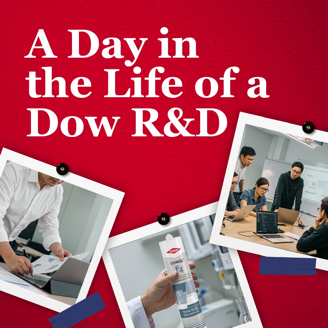 DOW - What does a day in the life of a Dow R&D innovator look like? 👀💡 ...
